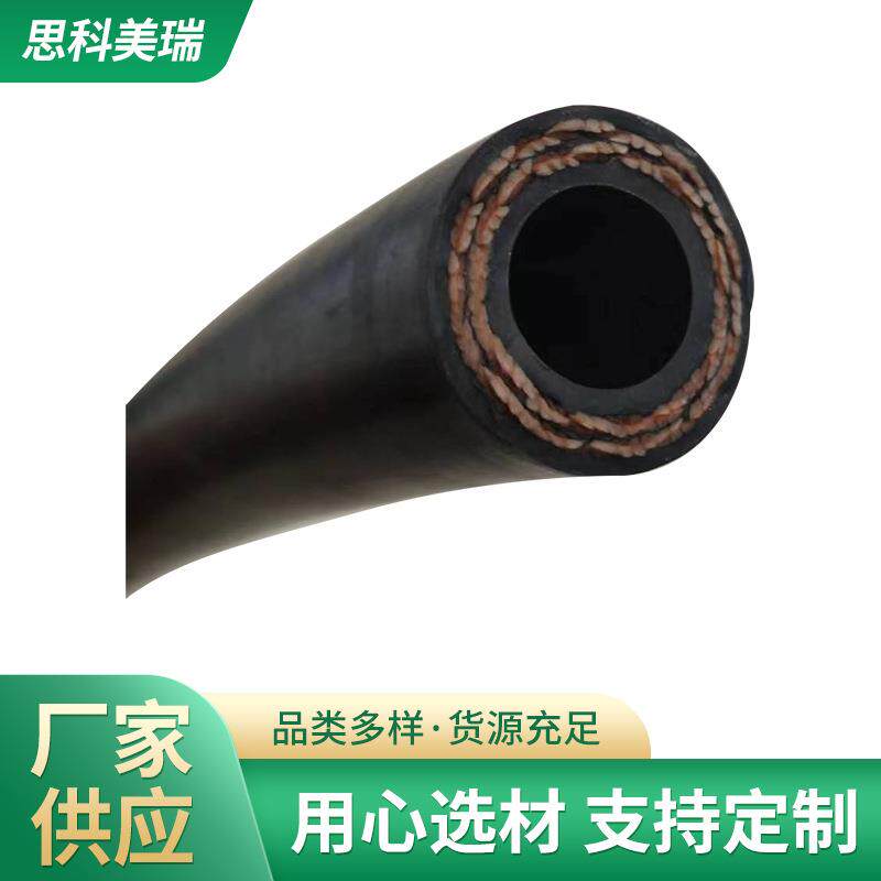 厂家供应疏浚管下水道清洗管无钢丝高压清洗管棉线管高压疏通车耐