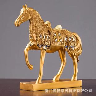 现代简约轻奢马到功成摆件家居酒柜办公室桌面开业树脂装饰工艺礼