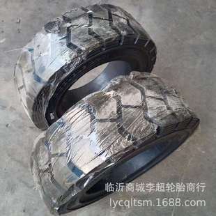 实心叉车轮胎28X9-15杭叉3吨叉车胎双钱轮胎650-10前轮后轮
