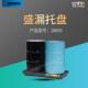 JUSTRITE杰斯瑞特28655两桶装 盛漏托盘24加仑不可配叉车