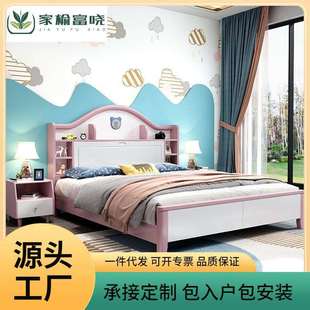 儿童全实木床现代简约男孩1米5单人床卧室白色学生储物女孩公主床