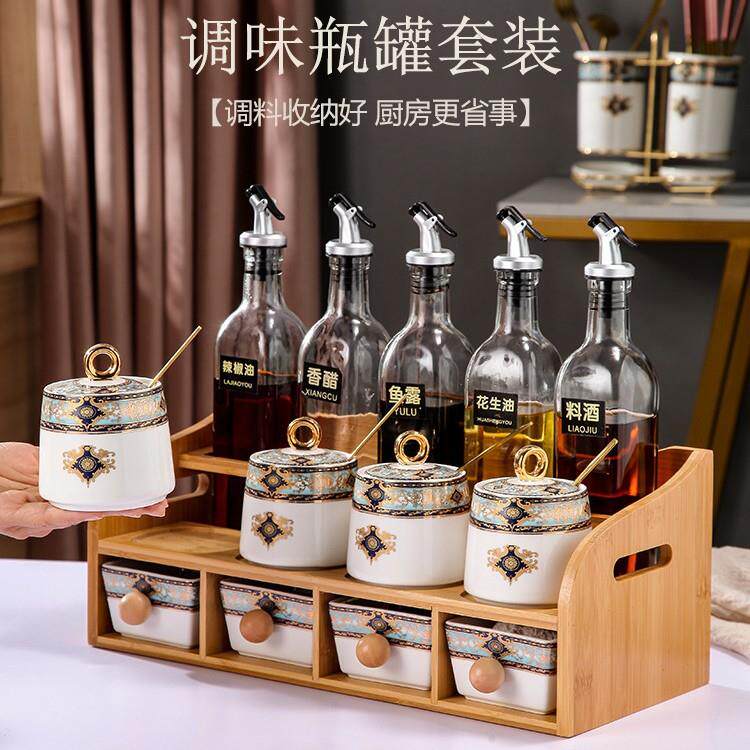 美道欧式陶瓷调料盒家用厨房高端调味罐调味瓶罐油盐酱醋全套套装