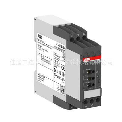 ABB CT-S型电子时间继电器;CT-WBS.22S