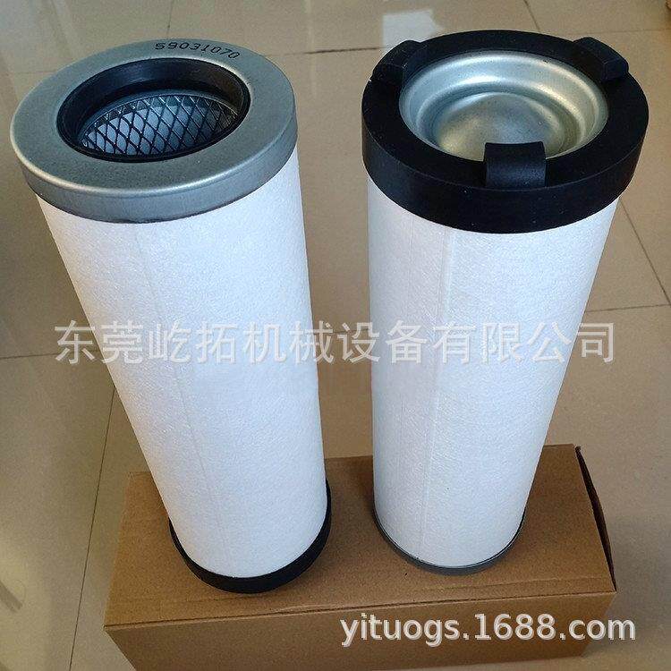 玛泰空压机配件30725滑片压缩机保养三滤耗材 油精分离芯