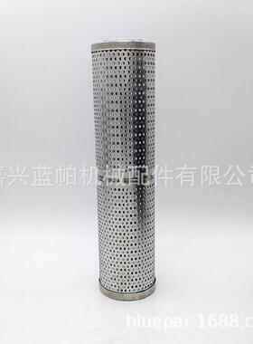 滤芯P166254液压油滤23018850滤芯 29510910 P560405 R472G10