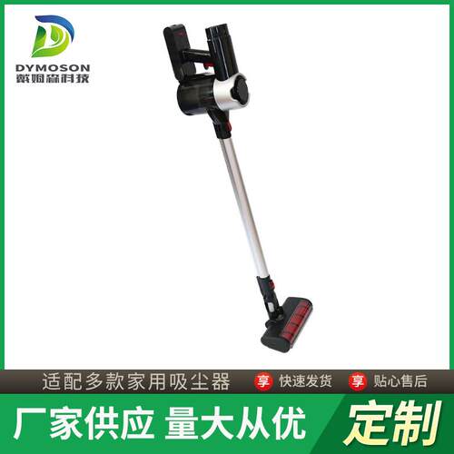 吸尘器家用大吸力地毯超跨境手持小型吸尘器强吸猫毛神器吸尘机