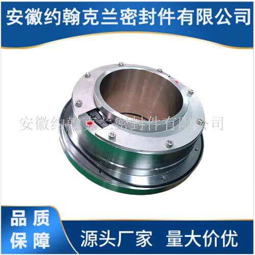 HR21-220机械密封适用于石家庄循环泵用机械密封件设备厂家直供