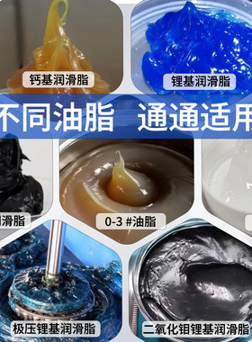 气动油脂泵RJ-68020SU-530 黄油输送双立柱压盘油泵 加注机20L