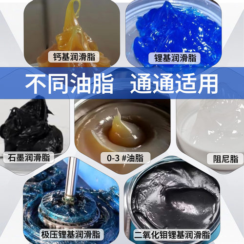气动油脂泵RJ-68020SU-530 黄油输送双立柱压盘油泵 加注机20L