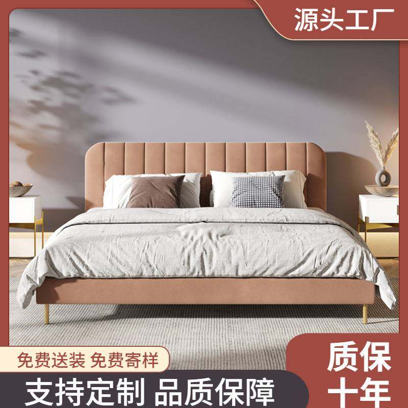 北欧轻奢主卧布艺双人床小户型网红婚床1.8米1.5米简约现代公主床,住宅家具,布艺床,淘宝优惠券,粉丝福利购,淘宝优惠卷