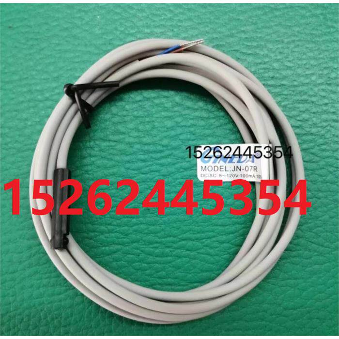 原装台湾GINEDA磁性开关JN-07R JN-21R JN-20R JN-11R JN-50R现货