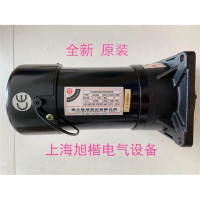 亿大机械股份有限公司齿