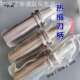 150 BT40 25热缩刀柄120 200L热胀烧结刀杆插抗震杆高精 SF16