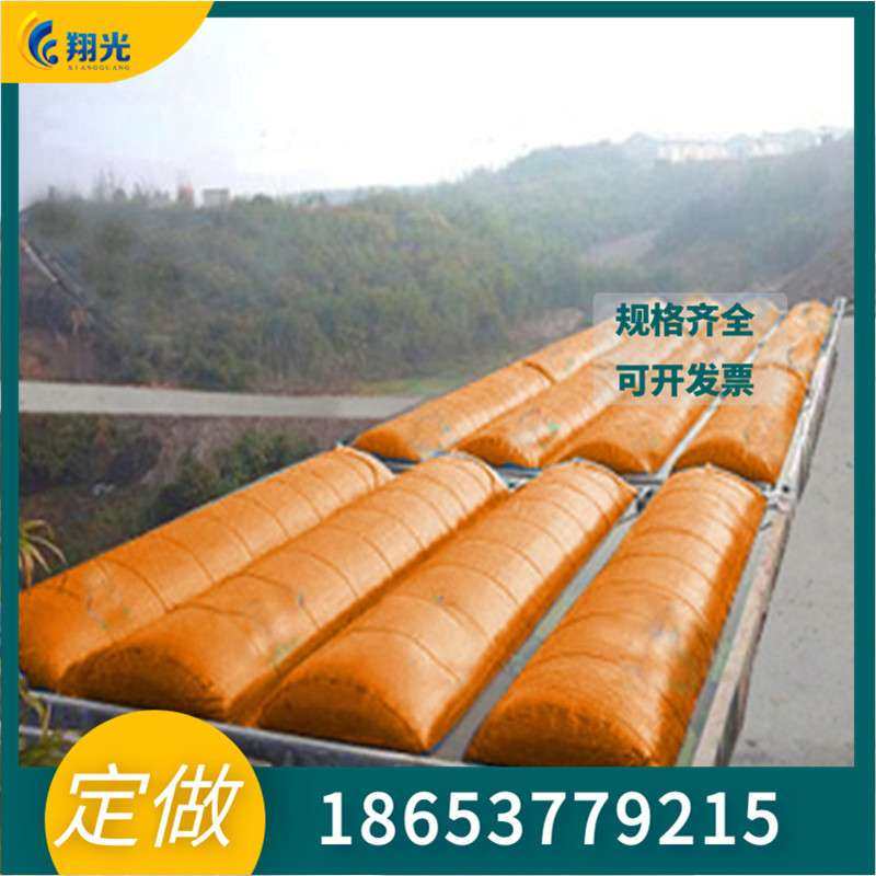 耐磨红泥储气袋 红泥储气袋 红泥软体储气袋  红泥沼气袋,3C数码配件,其它配件,淘宝优惠券,粉丝福利购,淘宝优惠卷