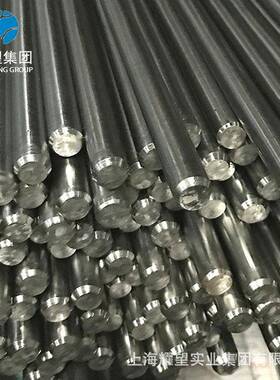 供应YUS550不锈钢圆棒 NSSC550不锈钢板 YUS550不锈钢线材NSSC550