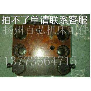 沈阳机床中捷镗床 TPX6111B/TPX6113 工作台夹紧器 液压锁紧油缸