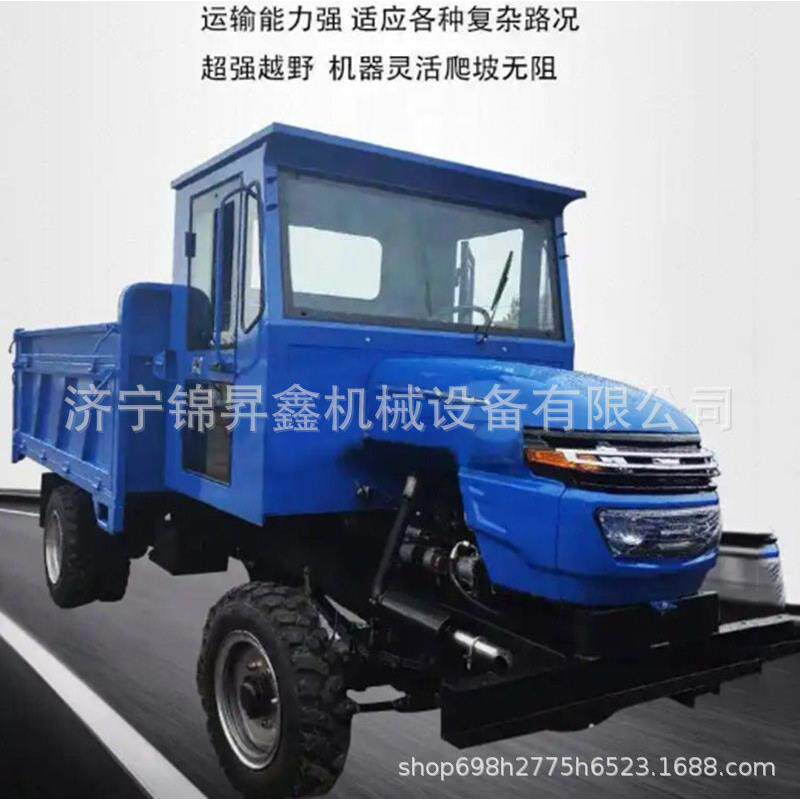 3吨5吨四不像缸农用运输车25/28/32大马力液压自卸车农用四驱车