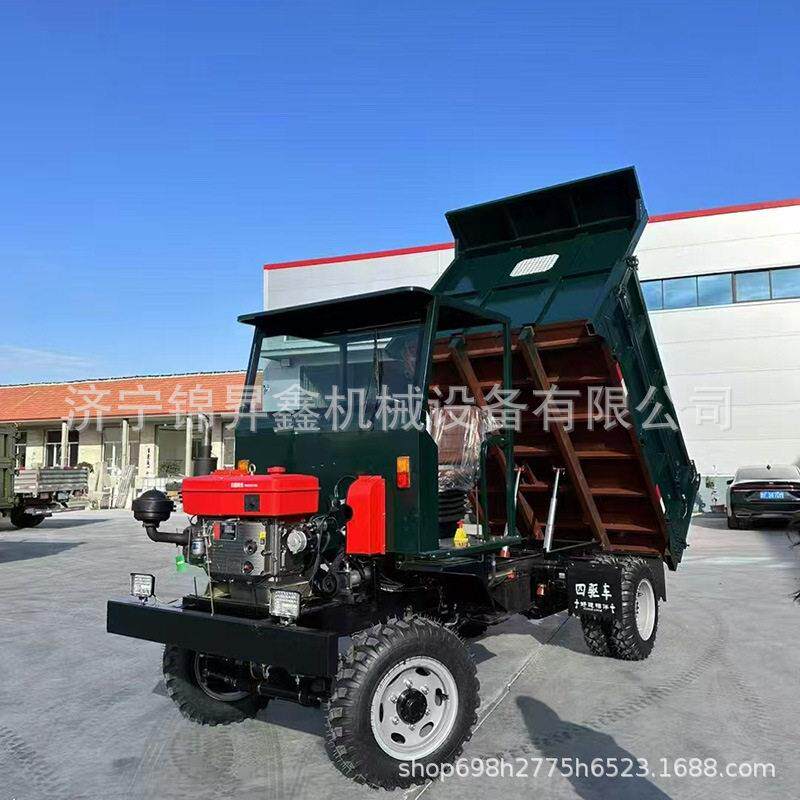 工地矿用柴油四轮翻斗车农用液压自卸斗式铲车四不像四轮车