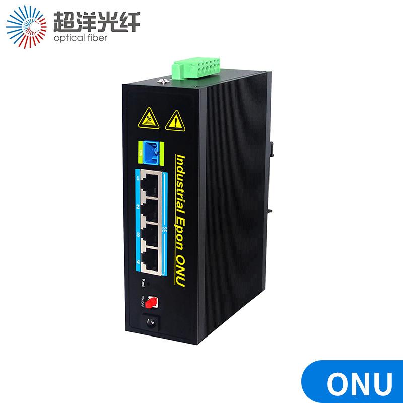 工业级ONU设备YH615GU光纤传输设备数字光纤传输设备