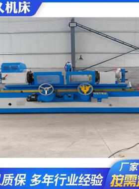 大型外圆磨床厂家M1350*2000内外圆磨床液压半自动研磨精度高