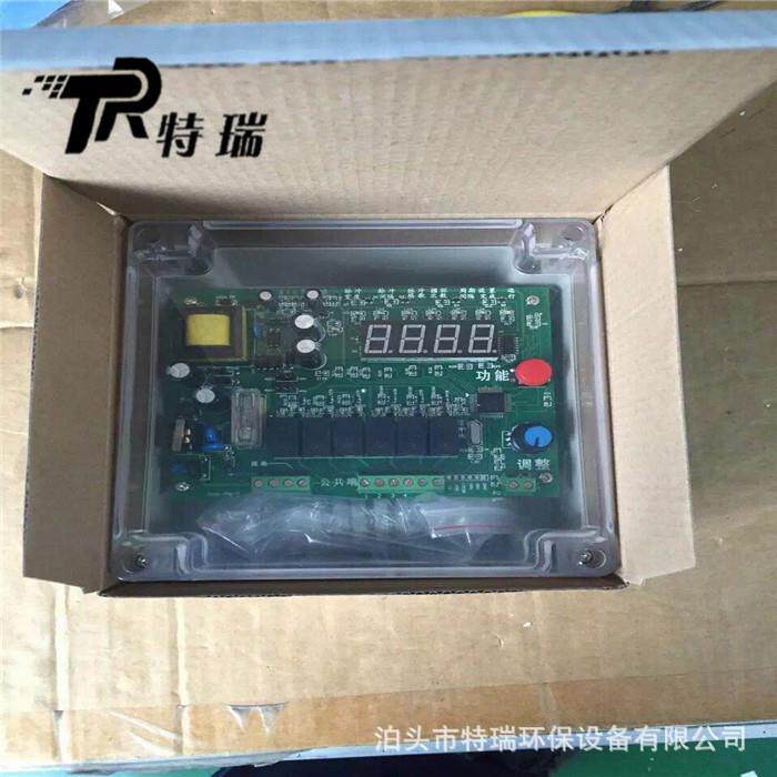 数字式脉冲控制仪JMKCS6电磁阀控制器可编程脉冲发生器除尘附件