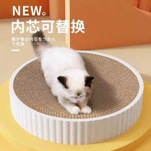 耐磨不掉屑猫抓板猫窝