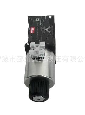 威格士DG4V-3-0AL-M-U-H7-69-EN124单头换向阀双头阀