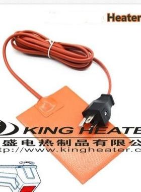油底壳加热电热片保温防冻防凝结加热板engine preheater heatpad
