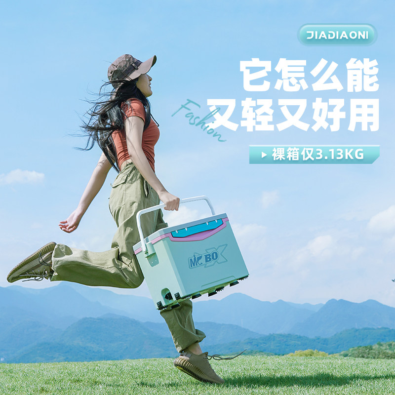 佳钓尼迷你小钓箱2024新款新型全套超轻钓鱼箱子可坐轻便小型17升