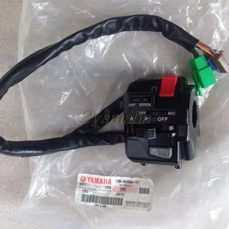 天剑王手把开关YBR250电起动开关/天剑王250右把开关特种车