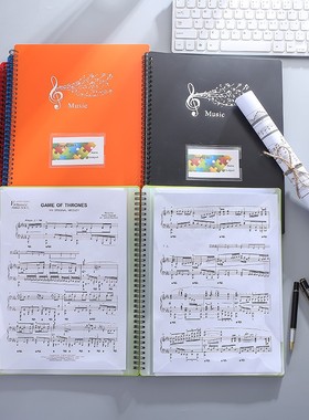 新款A4可修改不反光吉他钢琴谱夹子曲谱文件夹资料册黑色乐谱夹册
