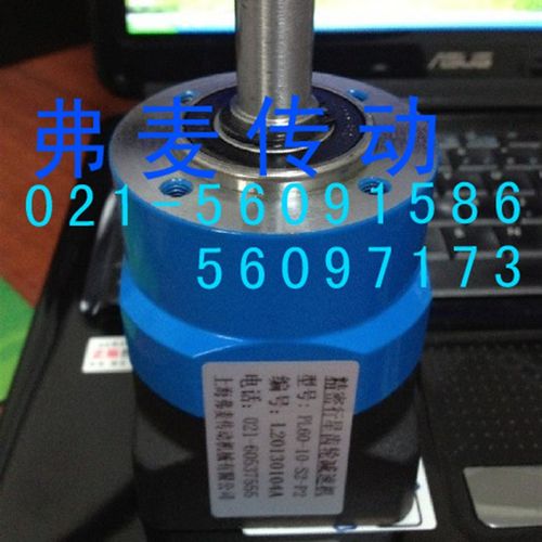 PL60减速机PL90减速机PL120减速机PL160减速机PL伺服行星减速机