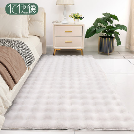 地毯卧室2024新款高奶油风客厅沙发地垫简约房间床边床尾毛绒地垫