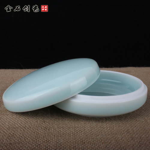 龙泉青瓷粉青朱砂胎质印章专用仿古印泥盒粉盒收藏大号印泥
