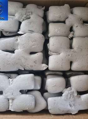 源头供应ALFe20铝铁合金锭 铝铁中间合金