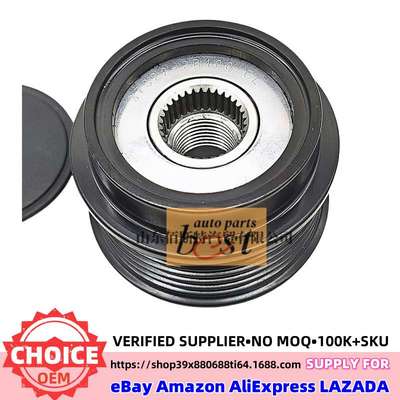 37322-2A120 37322-04630 37322-2A00发动机单向轮发电机轮