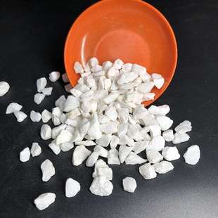 白云石 白云石颗粒 白云石砂 白云石粉 防打火地坪用白沙子