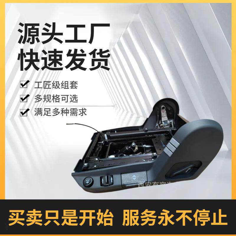源头厂家直销豪华气囊减震轻卡三点式安全带驾驶员座椅总成