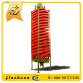 供应钛铁矿玻璃钢螺旋溜槽 独居石选别螺旋溜槽价格