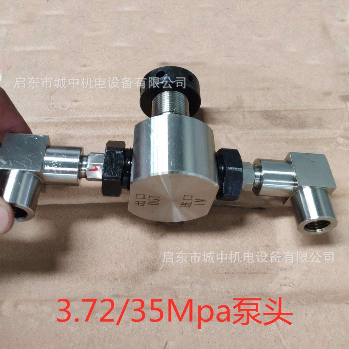 计量泵头1ZJT-1.54L/3.72L柱塞式挡轮液压稀油站配件图片