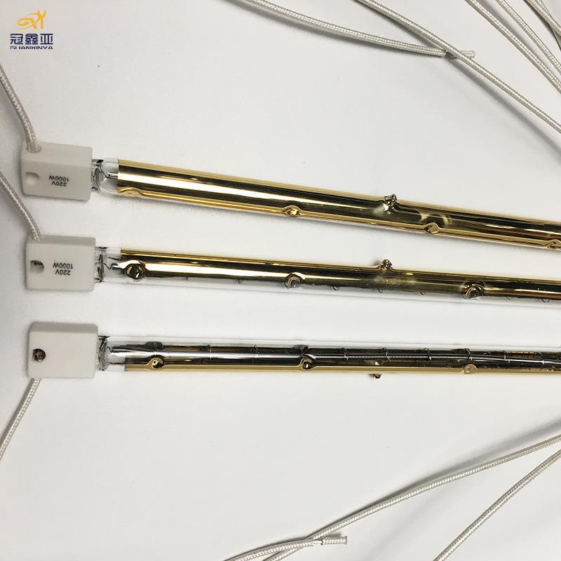 半镀金加热灯管1KW530MM 红外线烤漆箱喷漆烤炉石英卤素镀金灯管
