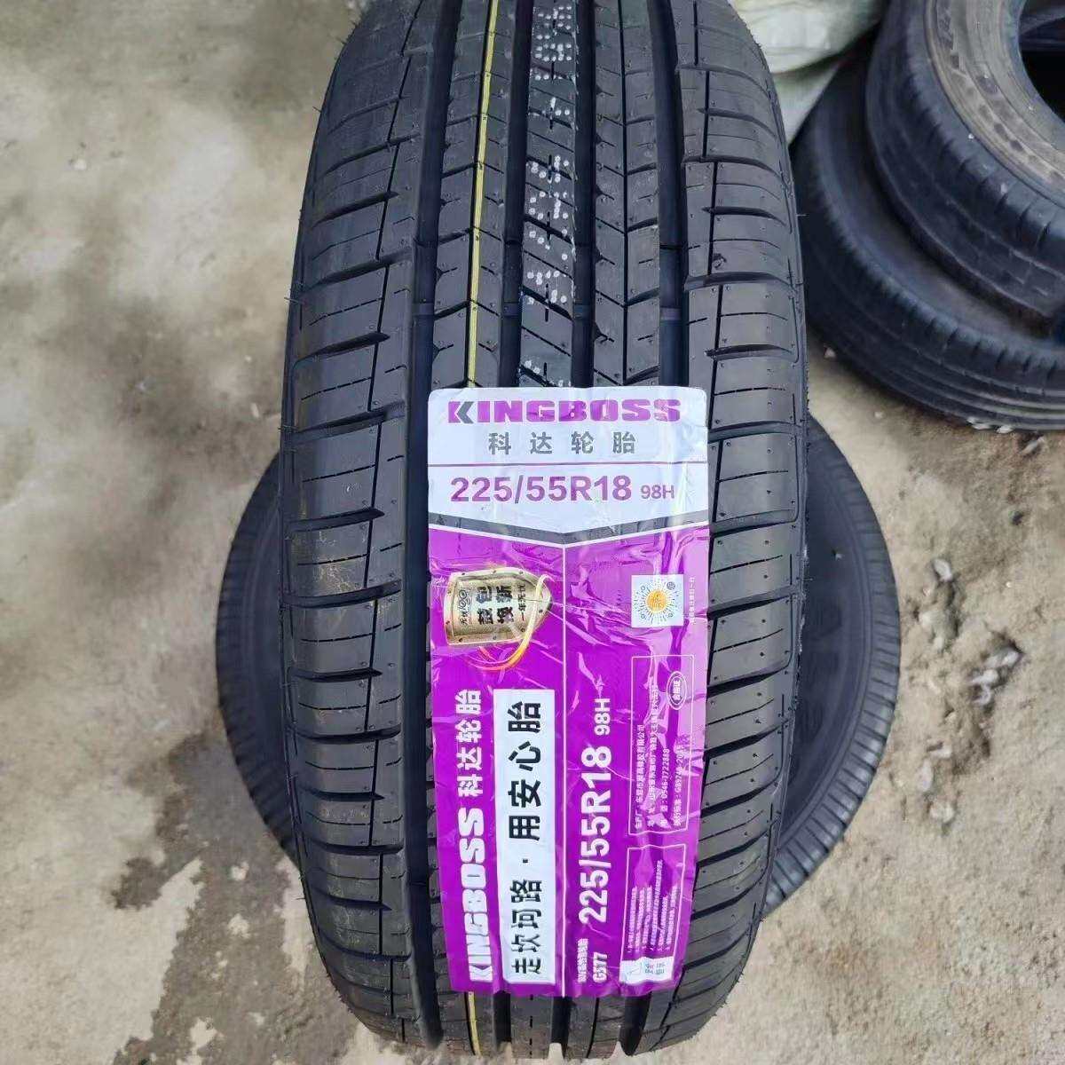 科达轮胎 225/55R18 98H 配欧蓝德 起亚KX3 现代IX35智跑22555r18