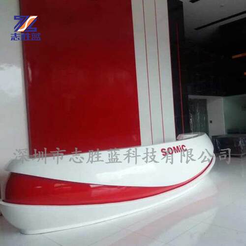 玻璃钢前台商场写字楼办公酒店售楼部接待收银台办公台环保材质