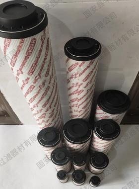 0165R025W/HC 0165R149W/HC冷却泵过滤器液压滤芯