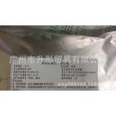 脂溶性茶多酚 ZC02 LTP 粉 茶多酚棕榈酸酯