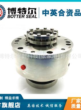 CFJ4-22/280机械密封 261机械密封 吸收塔搅拌器机械密封