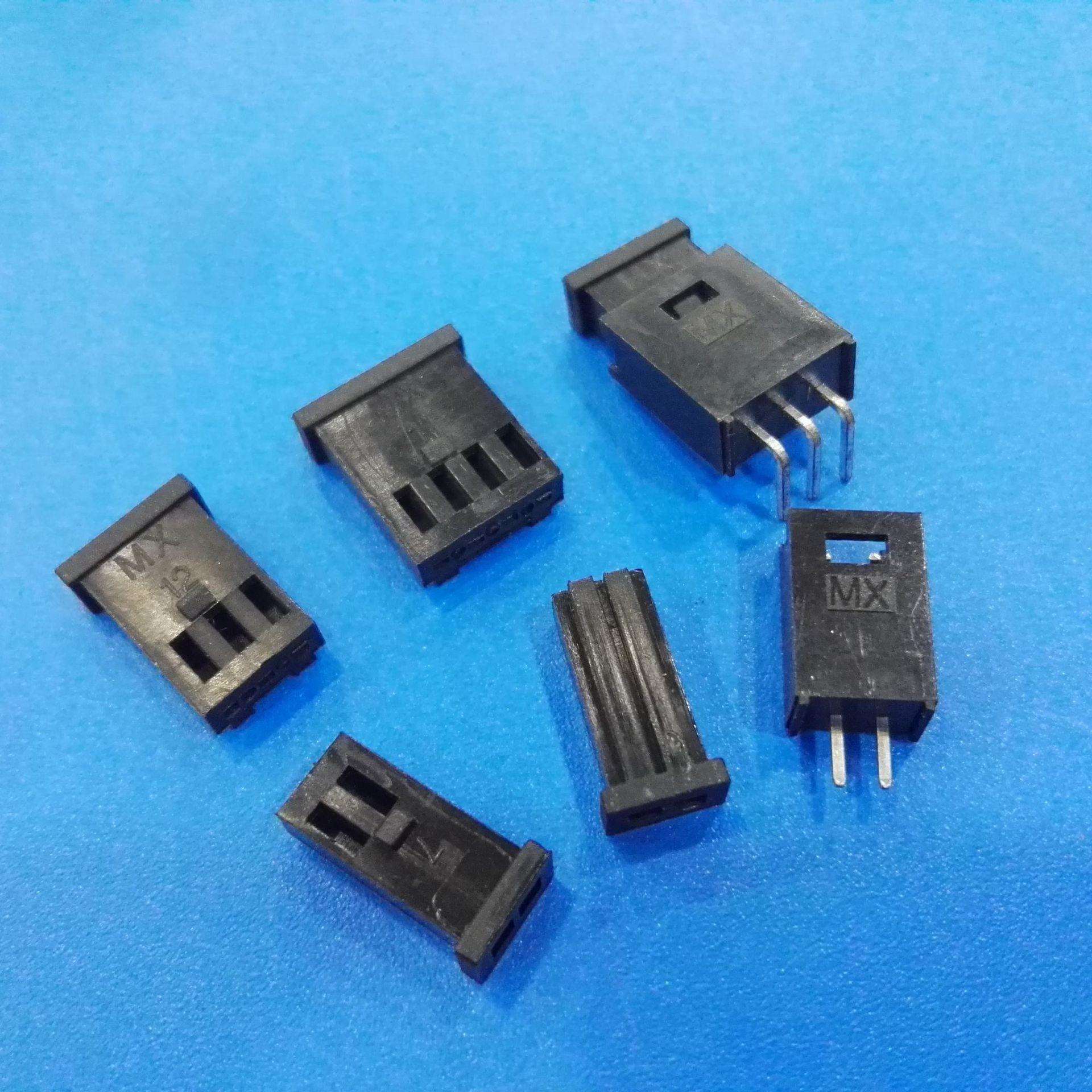 A2549H-4P AMP2.5-2P 4P MX黑色针座胶壳直弯针端子连接器