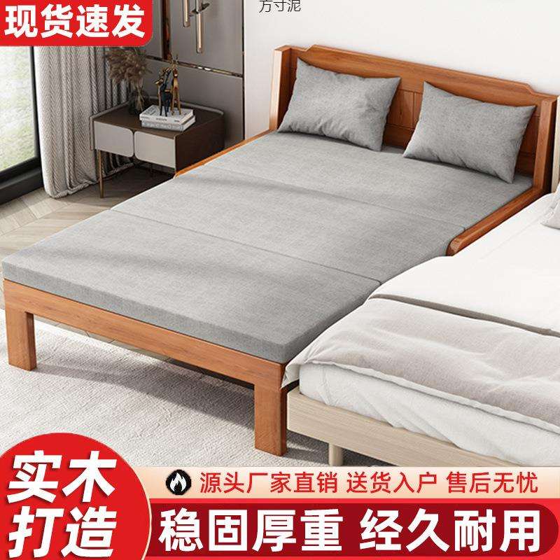 实木沙发床可折叠两用床多功能客厅阳台1.2小户型1.5抽拉床供应链