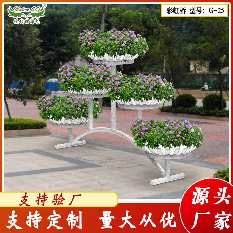 现代时园艺供应各种造型花盆室外道路垂直绿化PP原料花盆