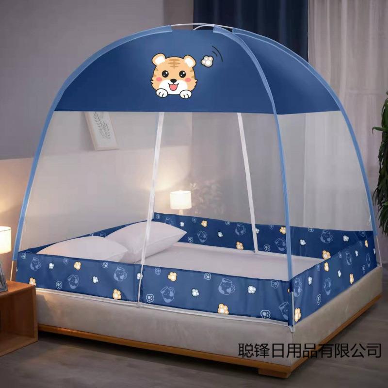 透气舒适免安装蚊帐家用加密加厚1.5米1.8m2.0双人单人用